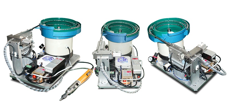 DWS-CXL02小螺絲供料振動(dòng)盤(pán) DWS-CXL02小螺絲供料振動(dòng)盤(pán)