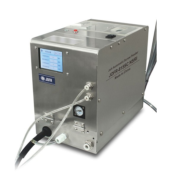 自動擰螺絲機分哪幾種類型(自動擰螺絲機的應(yīng)用特點) 自動擰螺絲機分哪幾種類型(自動擰螺絲機的應(yīng)用特點)