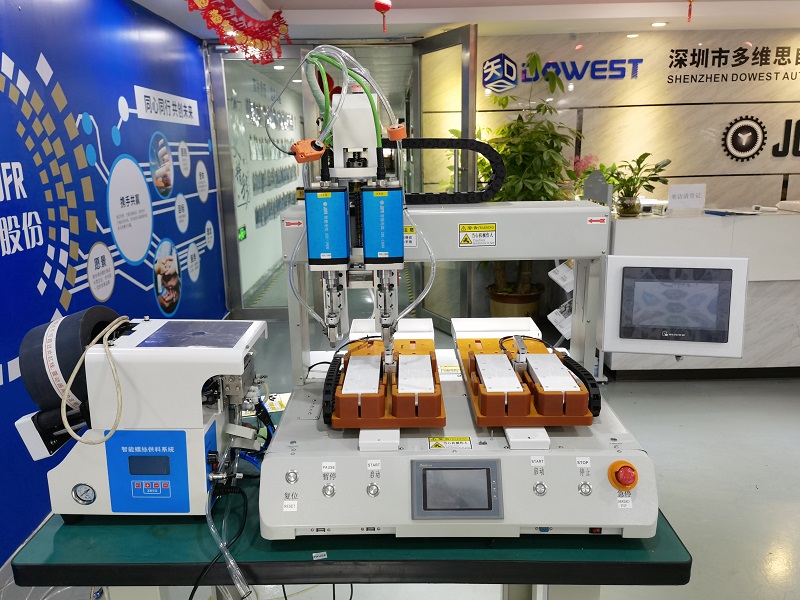 智能伺服電批的優(yōu)點(diǎn)(智能電批的特點(diǎn)及相關(guān)功能) 智能伺服電批的優(yōu)點(diǎn)(智能電批的特點(diǎn)及相關(guān)功能)