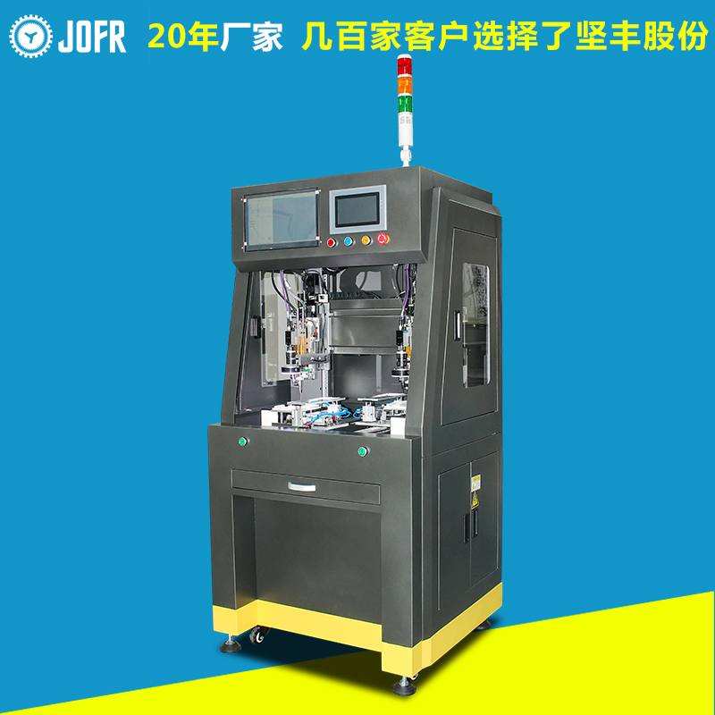 吹氣式式主圖1111 吹氣式式主圖1111