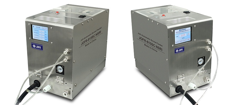 【JOFR堅豐股份】JOFR-815L吹送式螺絲供料器2 【JOFR堅豐股份】JOFR-815L吹送式螺絲供料器2