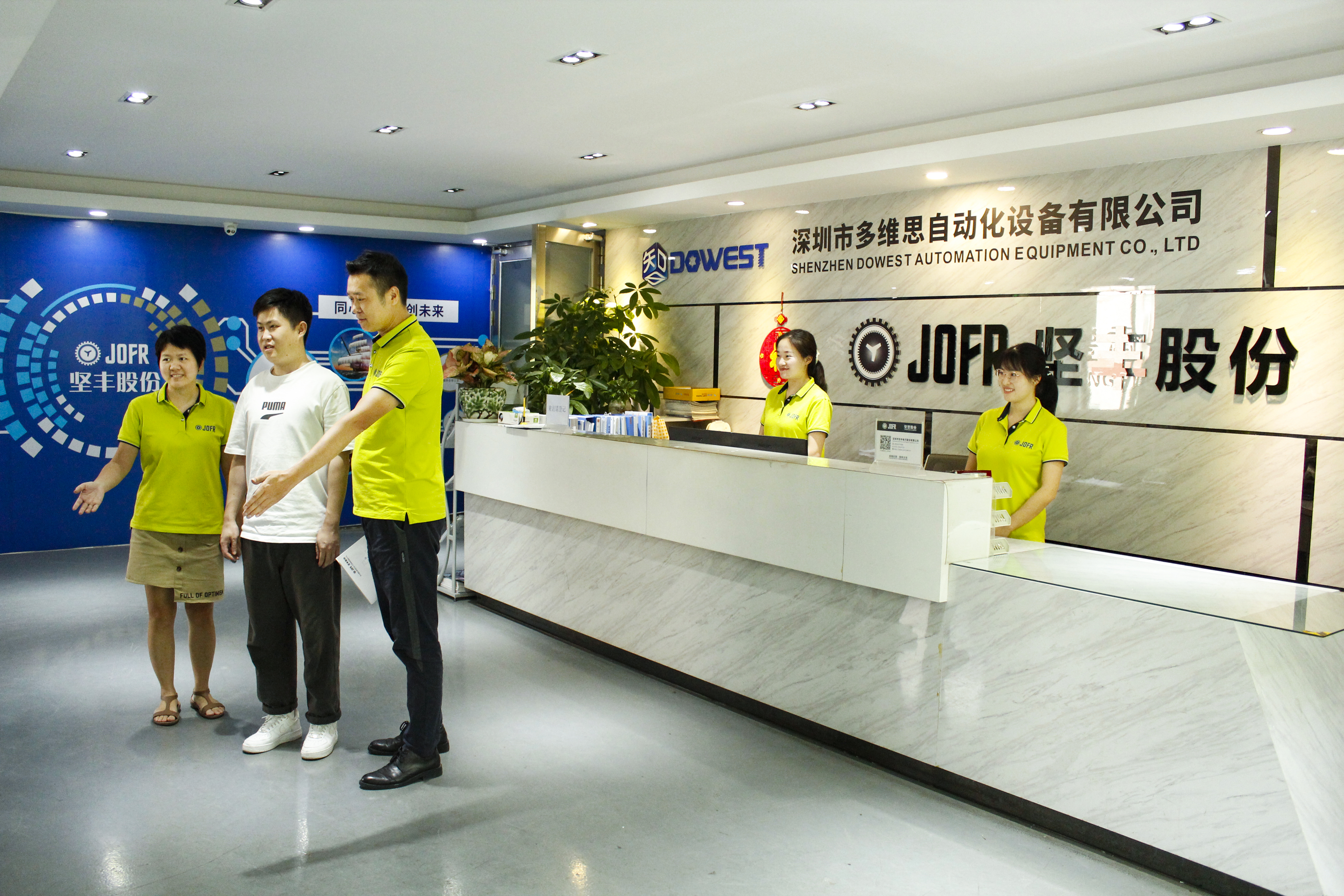 resource/images/e27c4318abd94ebba44b599da8d23eb7_2.jpg resource/images/e27c4318abd94ebba44b599da8d23eb7_2.jpg