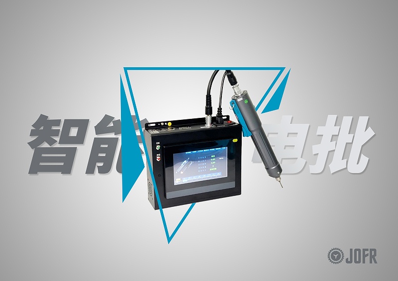 微信圖片_20230706123455 微信圖片_20230706123455