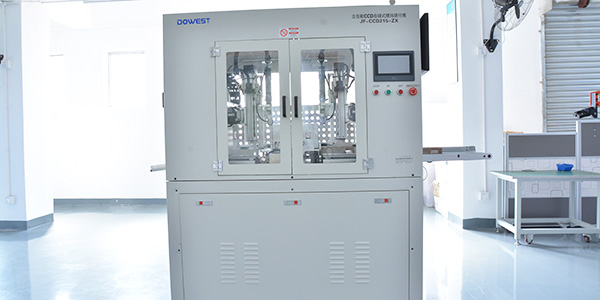 堅(jiān)豐電子售后服務(wù)怎么樣？